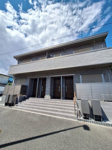 Maison Plant