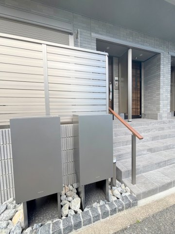 Maison Plantのその他共用部分