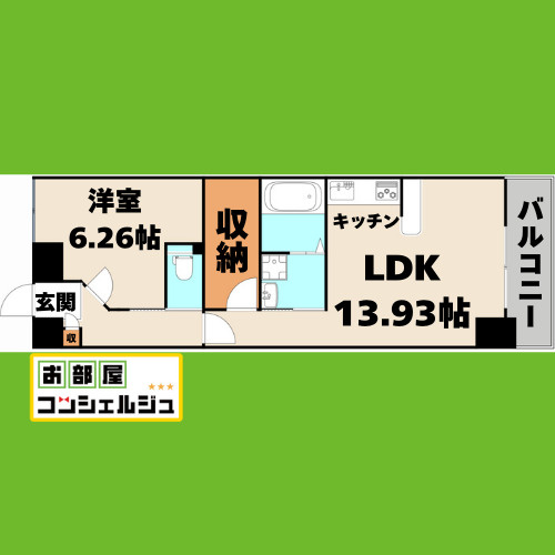 ファインブルーム新栄(旧グロリオーサ)の間取り