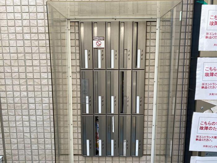 メゾン テラのロビー