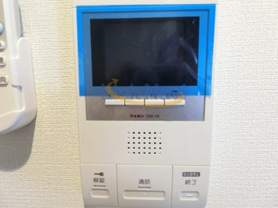 【その他】 | エスパシオ・コモド大阪新町