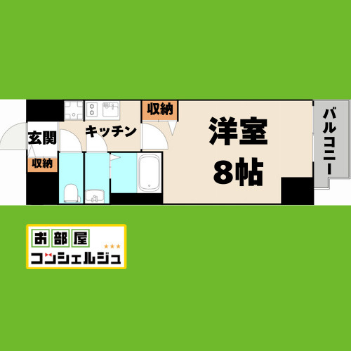 メイクス高岳の間取り