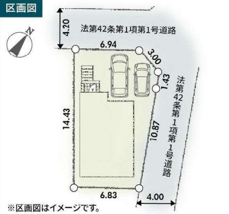 藤沢市大鋸3丁目新築戸建て　第1-1号棟の区画図|配置図「藤沢市大鋸3丁目新築戸建て　1号棟」