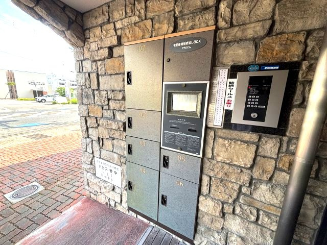 ドムス野中のその他共用部分