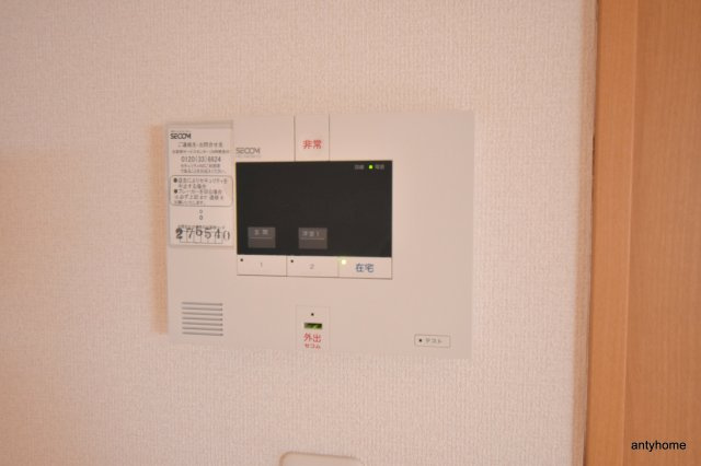 サン・ドミール　仲介手数料無料のセキュリティ