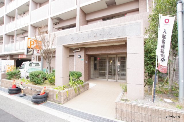 サン・ドミール　仲介手数料無料のエントランス