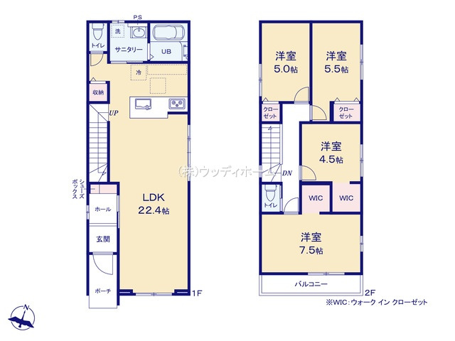 越谷市登戸町2期　新築一戸建て　3号棟の間取り