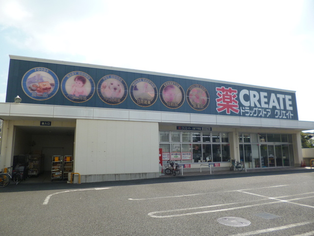 Ｌｅ　Ｒｅｖｅ　紺屋町のその他|クリエイトエス・ディー川崎下平間店