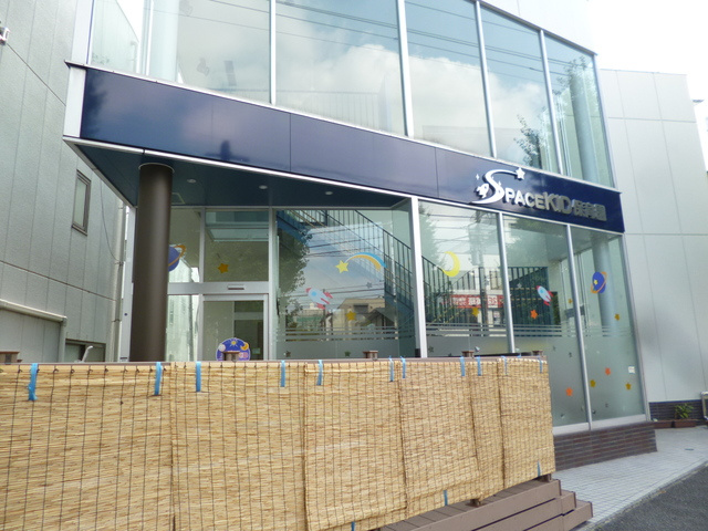 Ｌｅ　Ｒｅｖｅ　紺屋町のその他|SpaceKID保育園