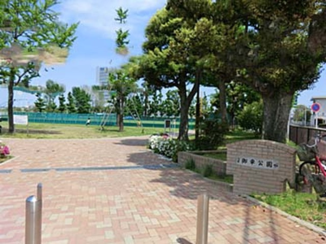 Ｌｅ　Ｒｅｖｅ　紺屋町のその他|御幸公園