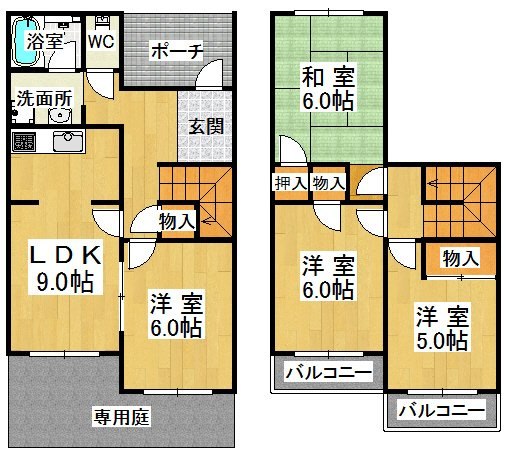 ファニータウン藤沢