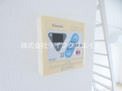 【設備】 | パークアベニューデュエット大木