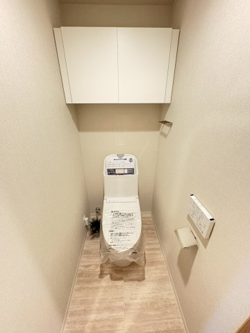 【トイレ】ライオンズガーデンヒルズ富士見台弐番館 
