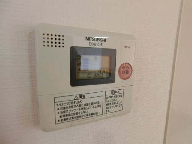 【設備】 | ベルナードサーモス