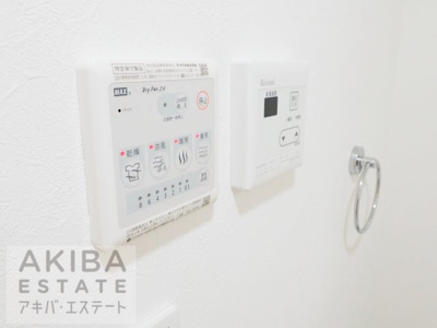 【設備】 | リブ綾瀬