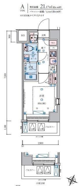 リヴシティ横濱石川町の間取り