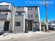 春日市春日原東町4丁目　C号棟（全4棟）【仲介手数料無料・0円】の画像
