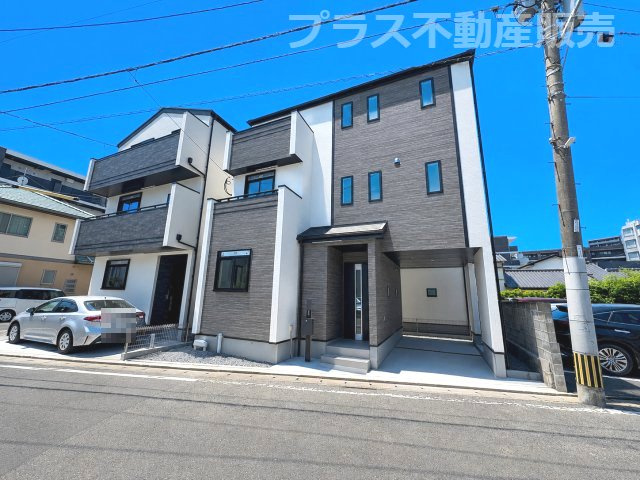 【外観】 | 春日市春日原東町4丁目　C号棟（全4棟）【仲介手数料無料・0円】 | 現地写真。同じ物件を見るなら、プラス不動産販売にお任せ下さい。