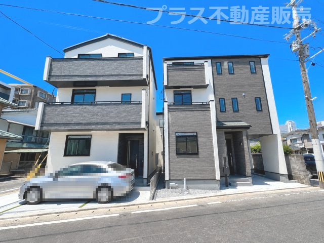 【外観】 | 春日市春日原東町4丁目　C号棟（全4棟）【仲介手数料無料・0円】 | 現地写真。プラス不動産販売なら、現場の全ての棟をまとめてご見学頂けます。