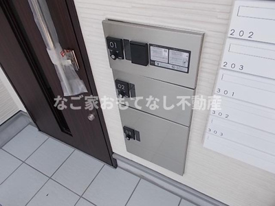 【その他共用部分】 | SQUARE志賀本通 | 同タイプ