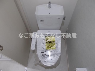 【トイレ】 | SQUARE志賀本通 | 同タイプ　ウォシュレット付き。