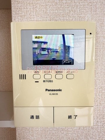 フェアプラッツ　B棟のセキュリティ