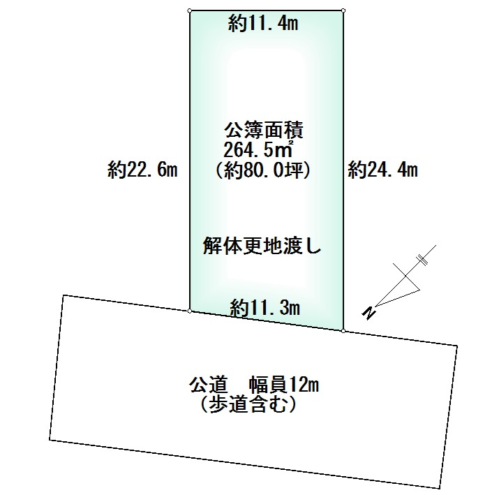 我孫子市湖北台2丁目　売土地