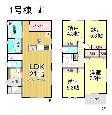 【完成しました！】東海市加木屋町唐畑　全1棟の間取り