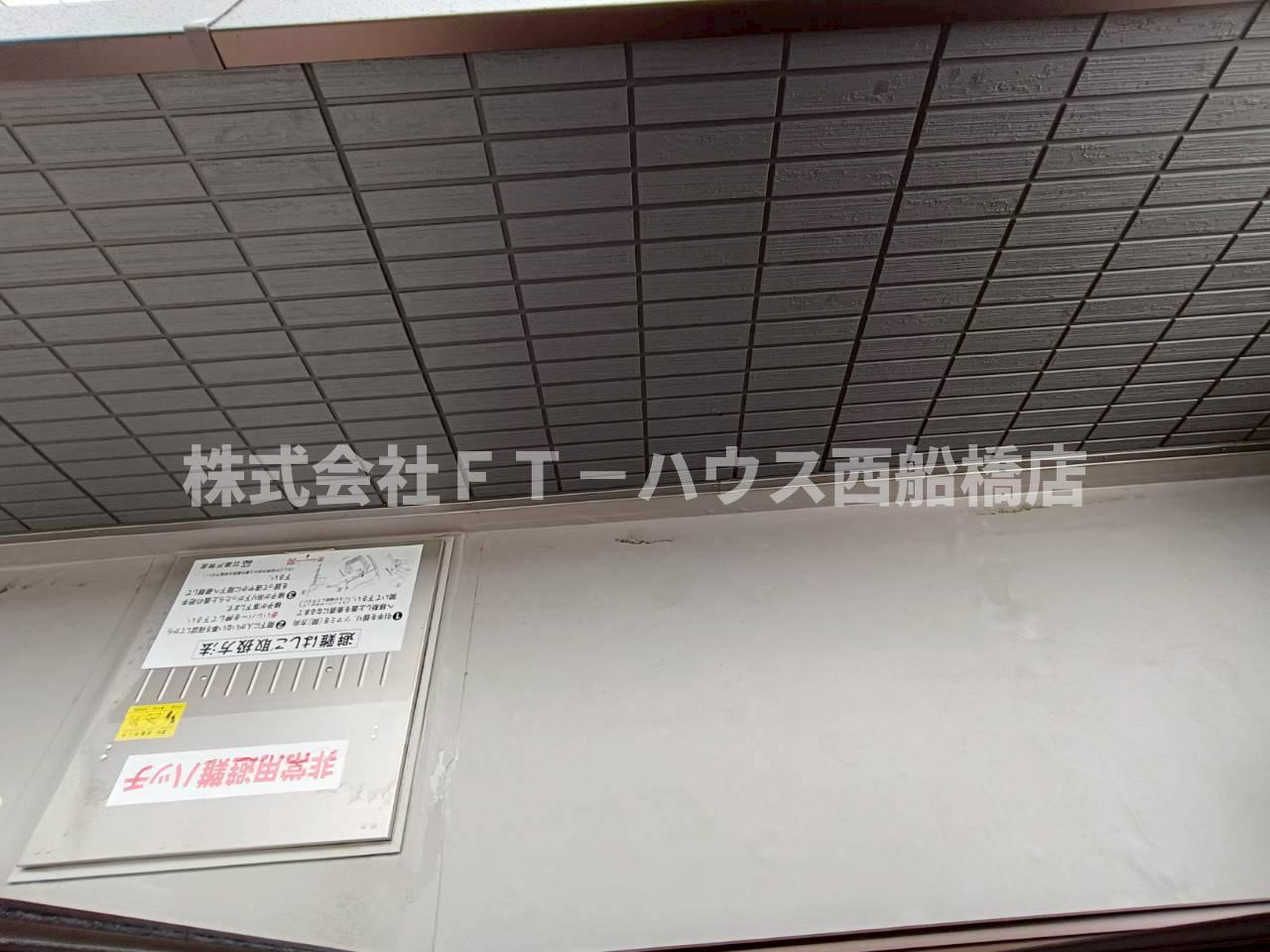 レジデンスヒルトップX XI　Xのバルコニー
