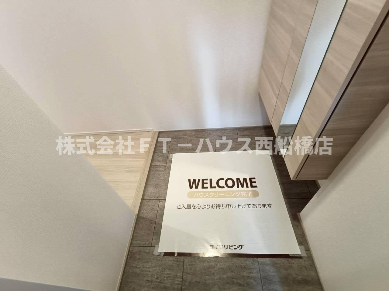 レジデンスヒルトップX XI　Xのその他
