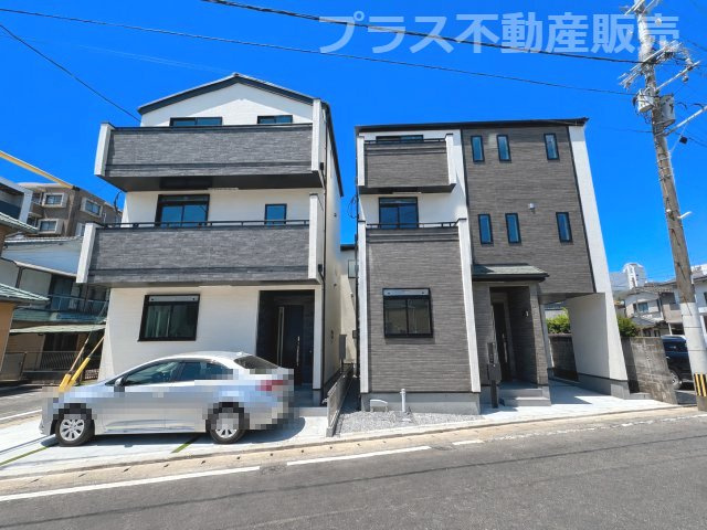 【外観】 | 春日市春日原東町4丁目　D号棟（全4棟）【仲介手数料無料・0円】 | 現地写真。同じ物件を見るなら、プラス不動産販売にお任せ下さい。