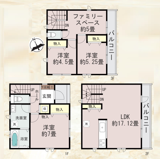 【間取り】 | 春日市春日原東町4丁目　D号棟（全4棟）【仲介手数料無料・0円】 | 平日、土日祝日もお好きな日時にご見学可能です。お気軽にお問合せ下さい。