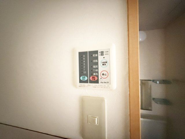 さんさんハウスの設備
