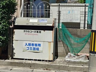 タカセコーポ　Ｃ棟のその他