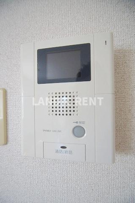 【セキュリティ】 | グランディール平尾山荘