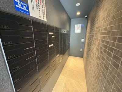 【その他】 | ワコーレ西田辺リーブス | 【周辺施設もご紹介可能】お住まいになった際のイメージをお持ちいただくため、周辺施設へのご案内も致します♪お気軽にお申し付けください！