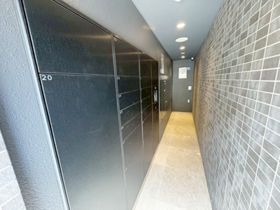 【設備】 | ワコーレ西田辺リーブス | 宅配ボックスがあるので、不在時でも荷物が受け取れて便利ですね♪
