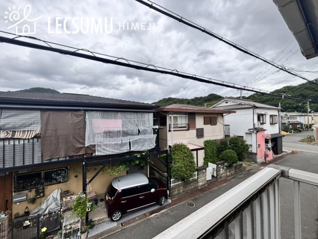 姫路市勝原区丁/中古戸建の展望