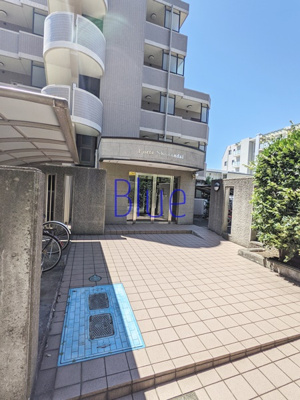 【外観】 | フォルテ湘南台