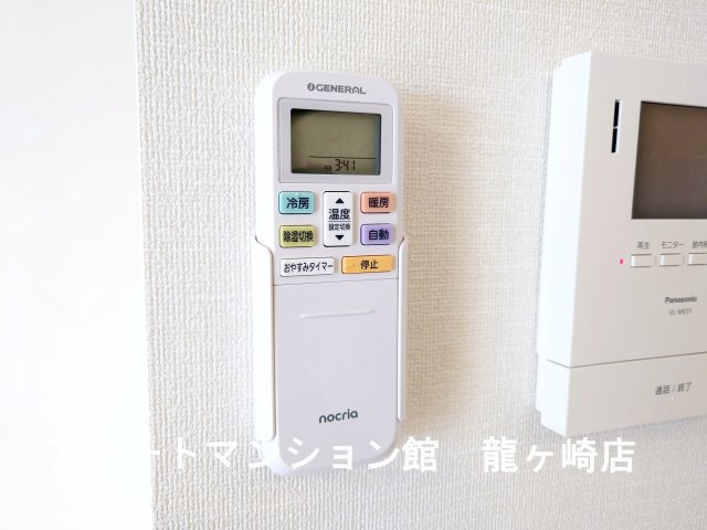 グランスタ　エイアールの設備