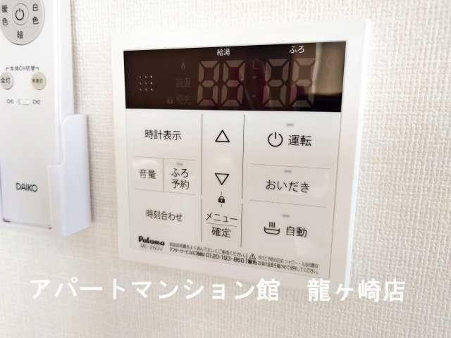 グランスタ　エイアールの設備
