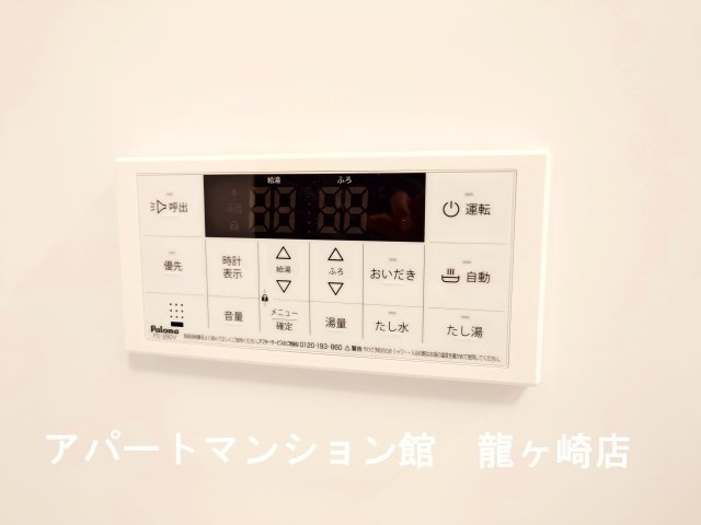 グランスタ　エイアールの設備
