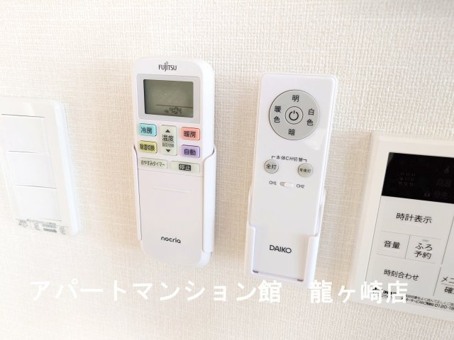 グランスタ　エイアールのその他