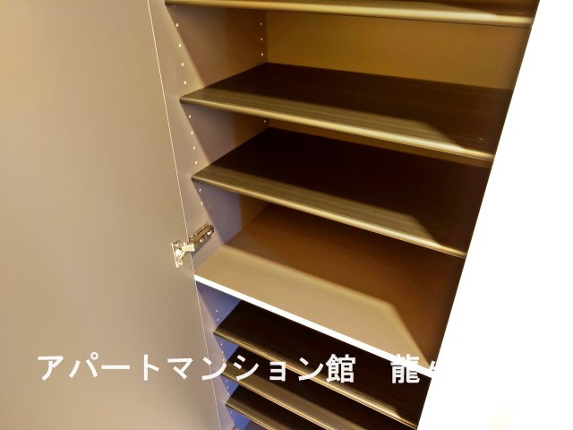 グランスタ　エイアールの収納