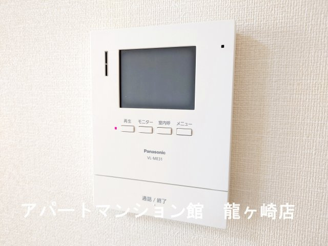 グランスタ　エイアールのセキュリティ