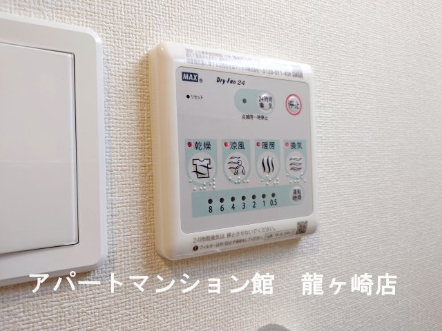 グランスタ　エイアールの設備