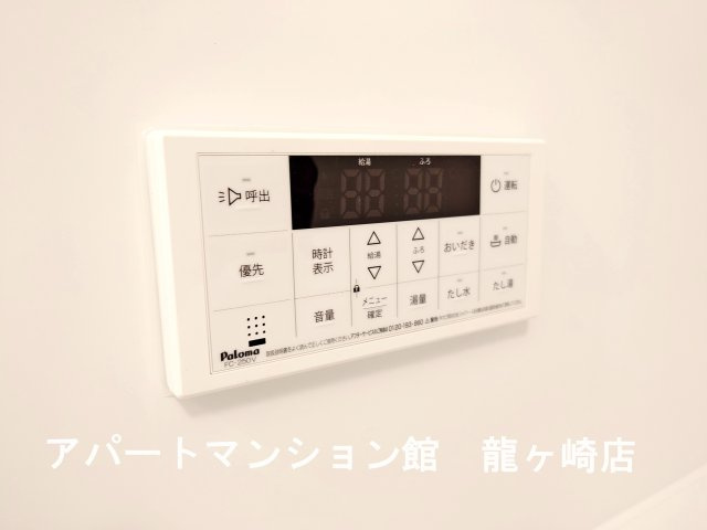 グランスタ　エイアールの設備