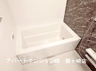 【浴室】 | グランスタ　エイアール
