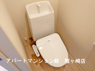 【トイレ】 | グランスタ　エイアール