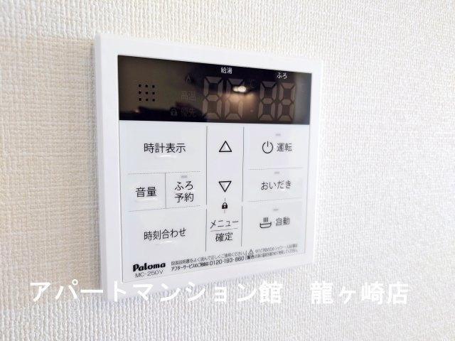 グランスタ　エイアールの設備